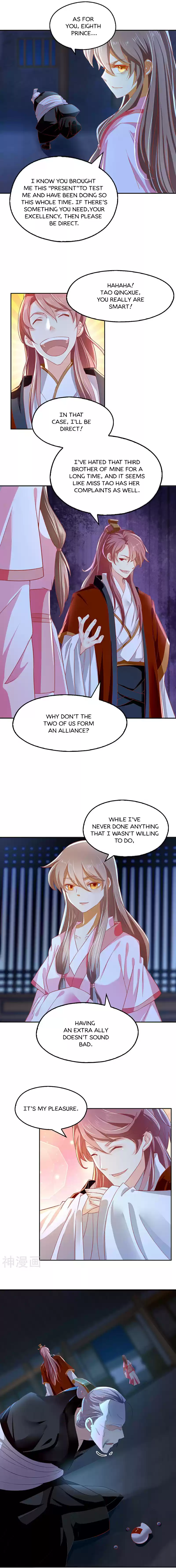 The Evil King's Wicked Consort Ch. 29