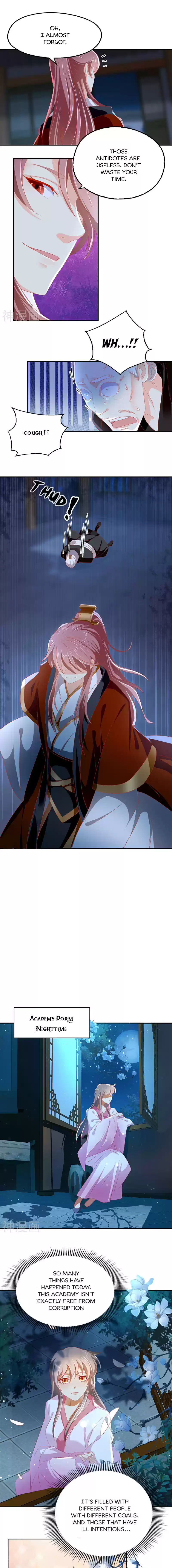 The Evil King's Wicked Consort Ch. 29