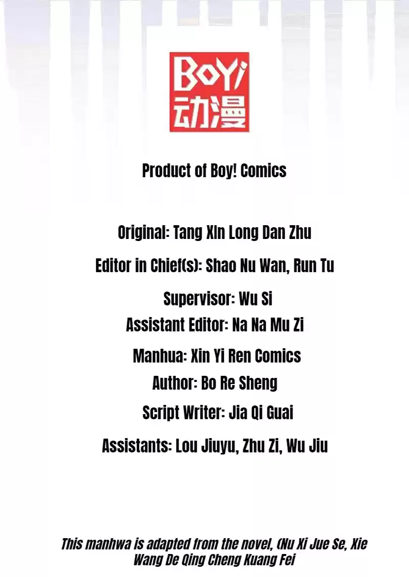 The Evil King's Wicked Consort Ch. 3 Beating You So Badly That Even Your Mama Can't Recognize You