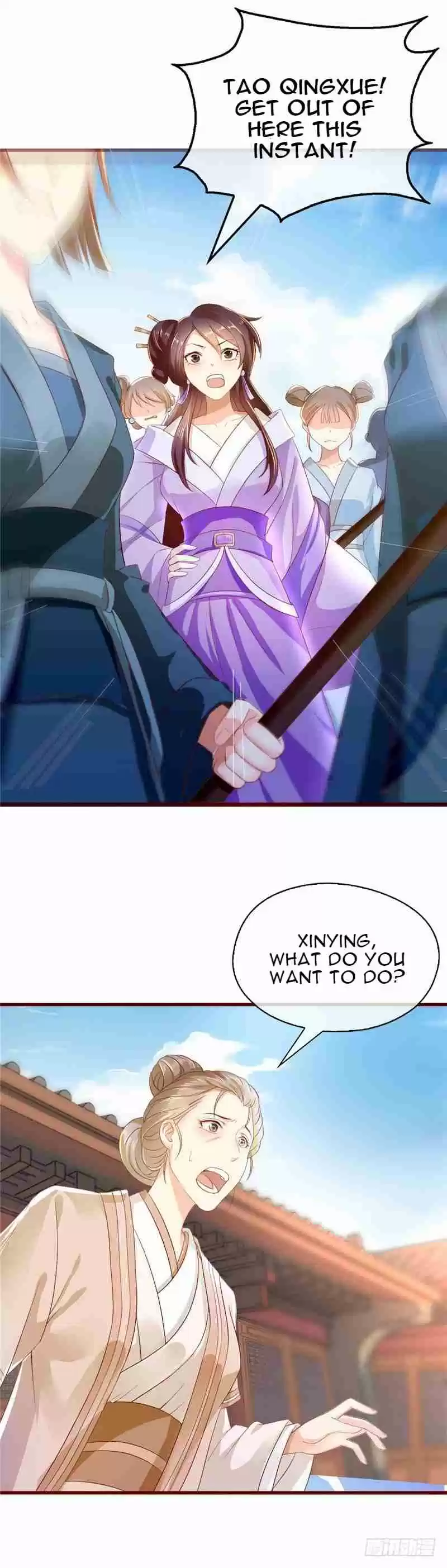 The Evil King's Wicked Consort Ch. 3 Beating You So Badly That Even Your Mama Can't Recognize You