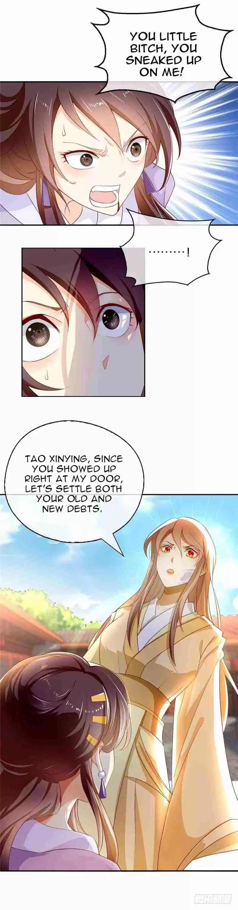 The Evil King's Wicked Consort Ch. 3 Beating You So Badly That Even Your Mama Can't Recognize You