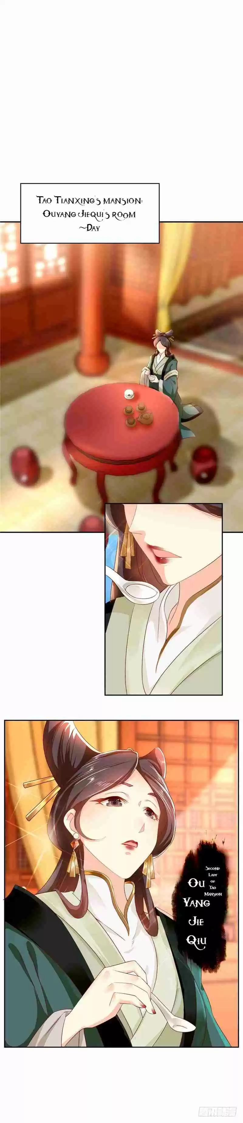 The Evil King's Wicked Consort Ch. 3 Beating You So Badly That Even Your Mama Can't Recognize You