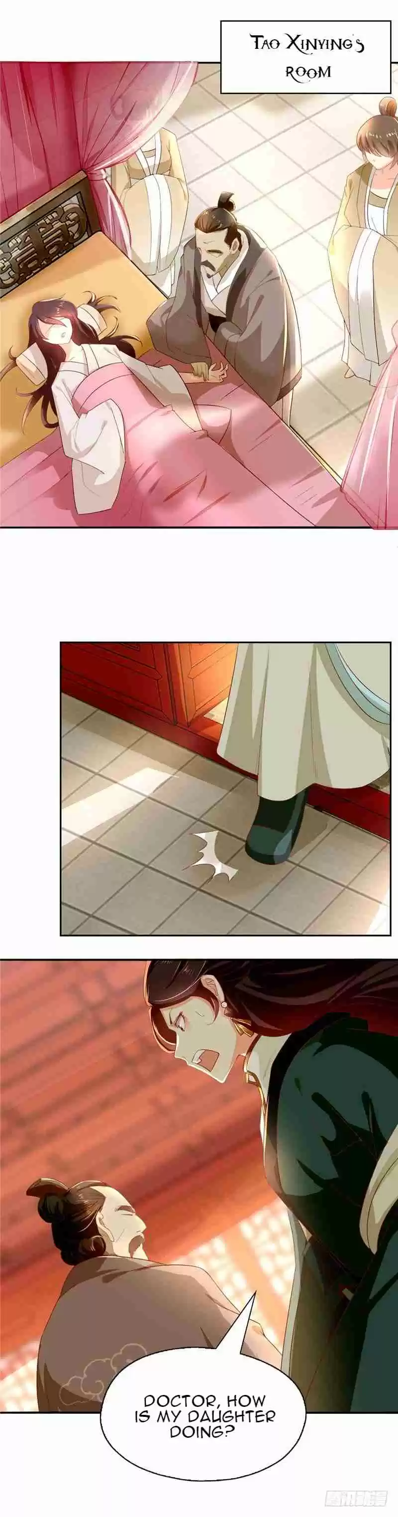 The Evil King's Wicked Consort Ch. 3 Beating You So Badly That Even Your Mama Can't Recognize You