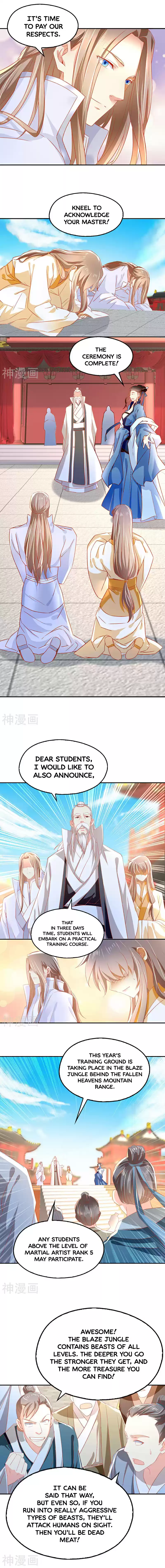 The Evil King's Wicked Consort Ch. 30