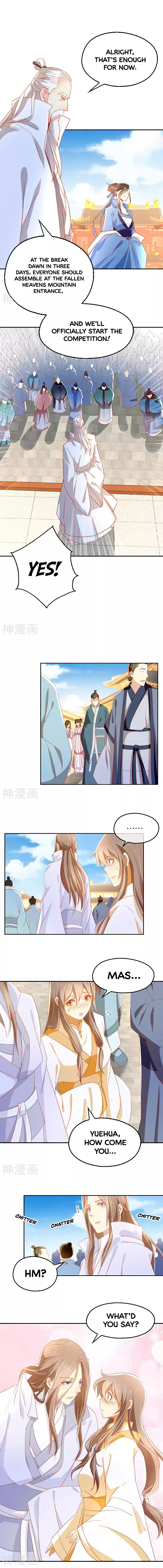 The Evil King's Wicked Consort Ch. 30