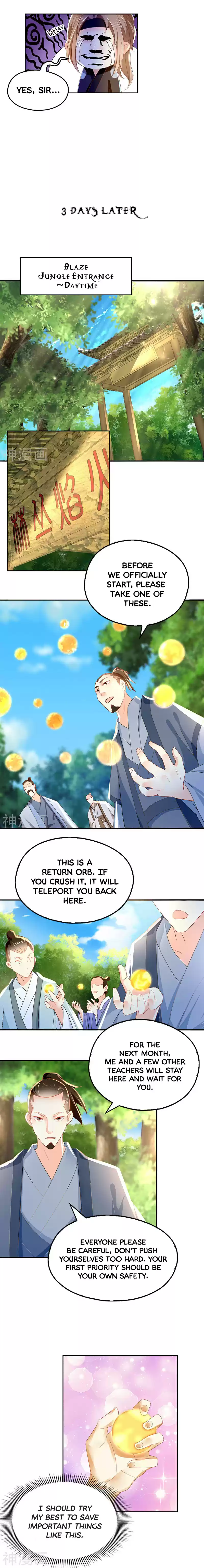 The Evil King's Wicked Consort Ch. 31