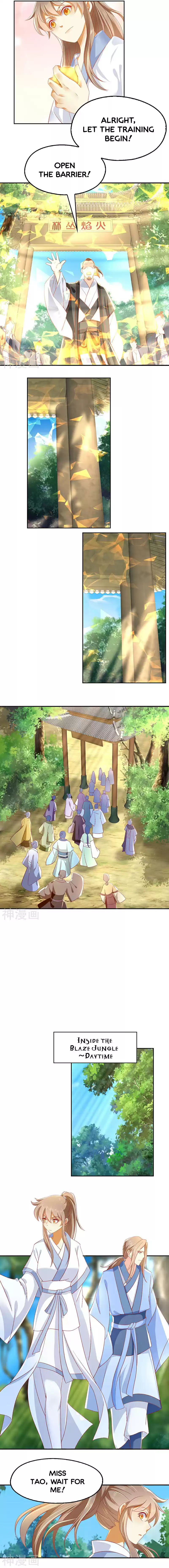 The Evil King's Wicked Consort Ch. 31