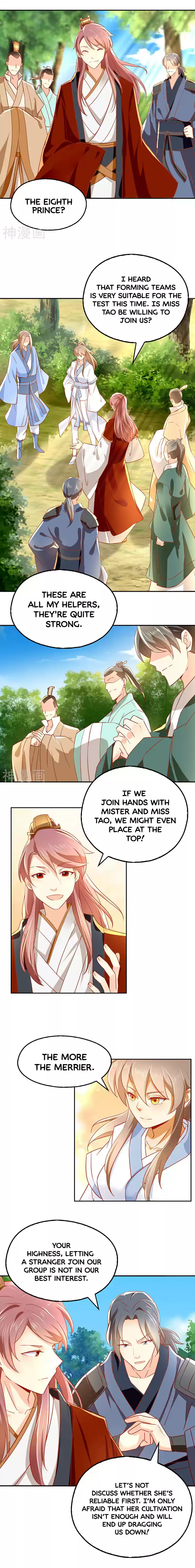 The Evil King's Wicked Consort Ch. 31