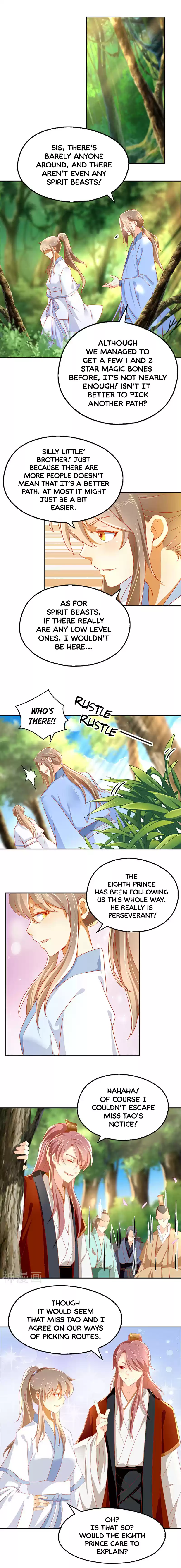 The Evil King's Wicked Consort Ch. 32