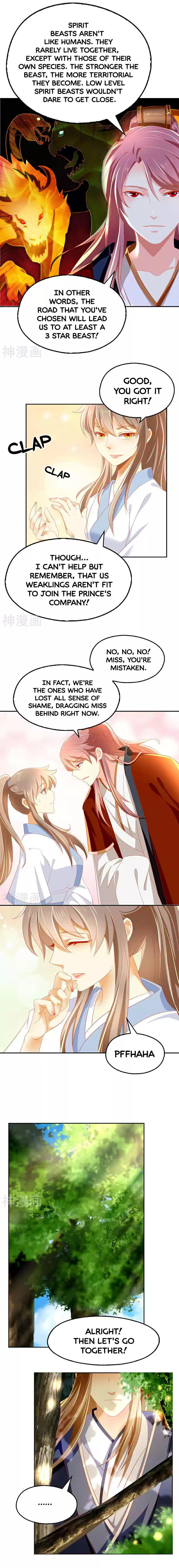 The Evil King's Wicked Consort Ch. 32