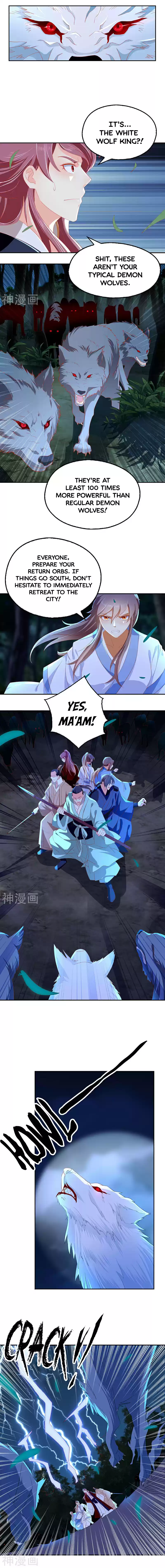 The Evil King's Wicked Consort Ch. 33