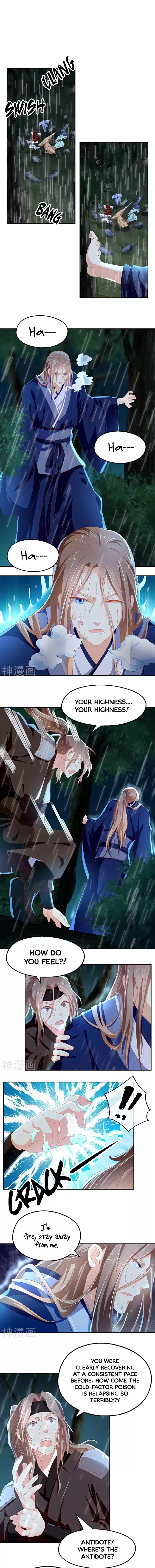 The Evil King's Wicked Consort Ch. 33