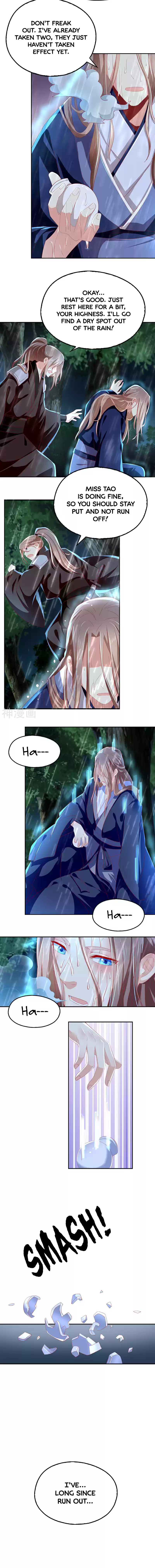 The Evil King's Wicked Consort Ch. 33