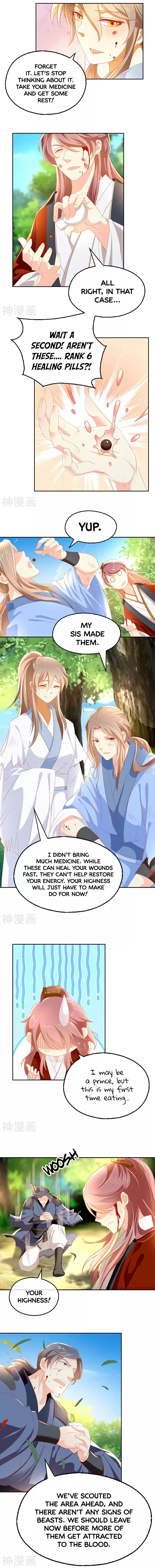 The Evil King's Wicked Consort Ch. 34