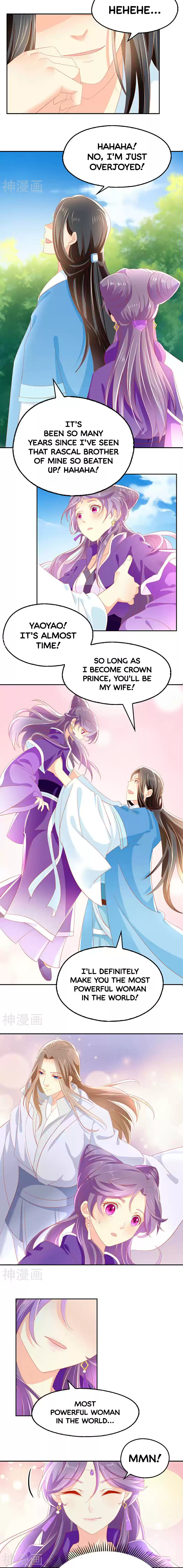 The Evil King's Wicked Consort Ch. 34