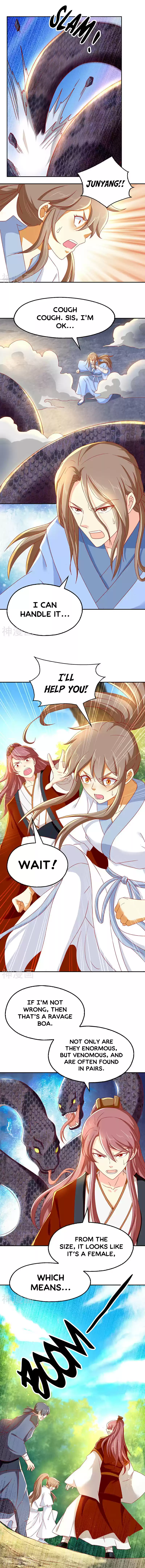 The Evil King's Wicked Consort Ch. 35