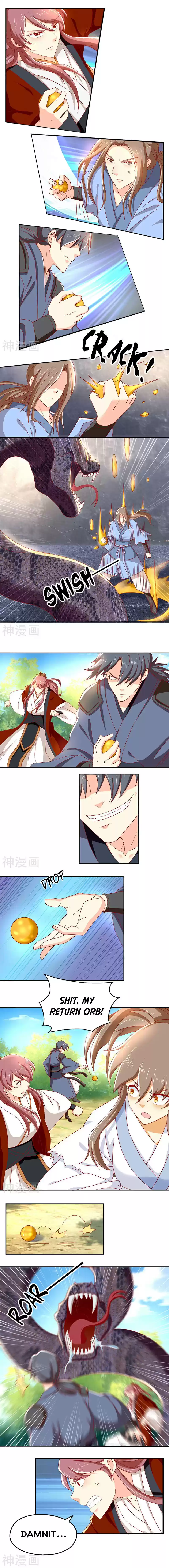 The Evil King's Wicked Consort Ch. 35