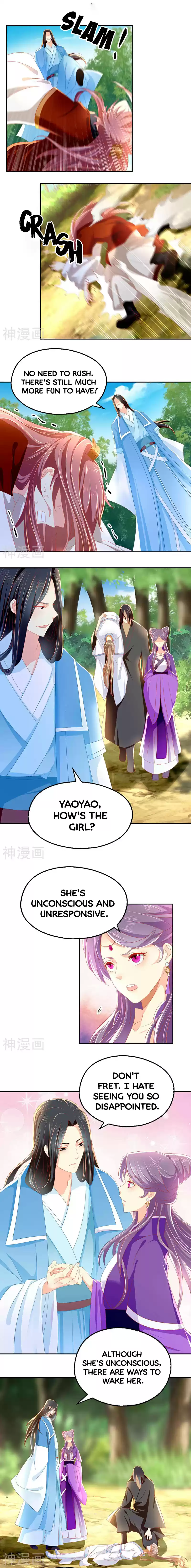 The Evil King's Wicked Consort Ch. 37