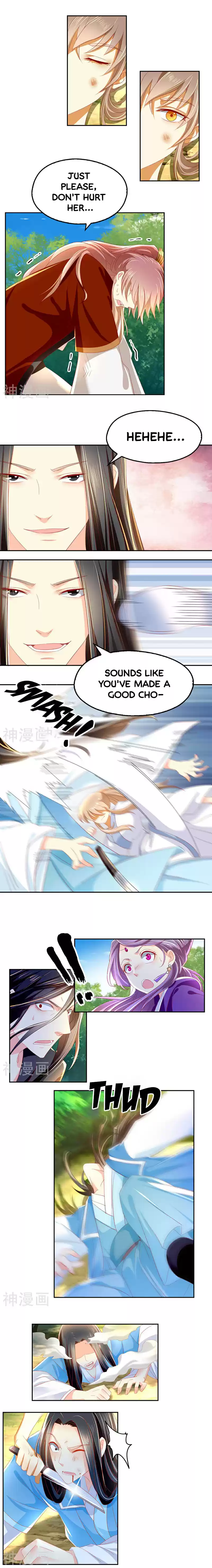 The Evil King's Wicked Consort Ch. 37