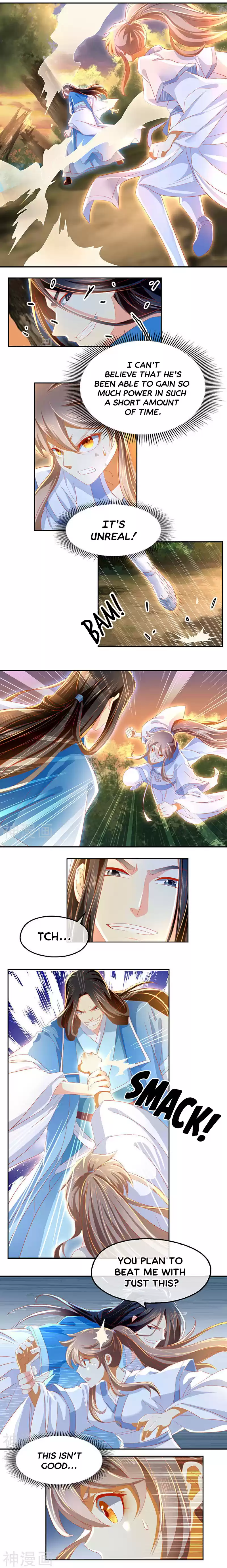 The Evil King's Wicked Consort Ch. 39