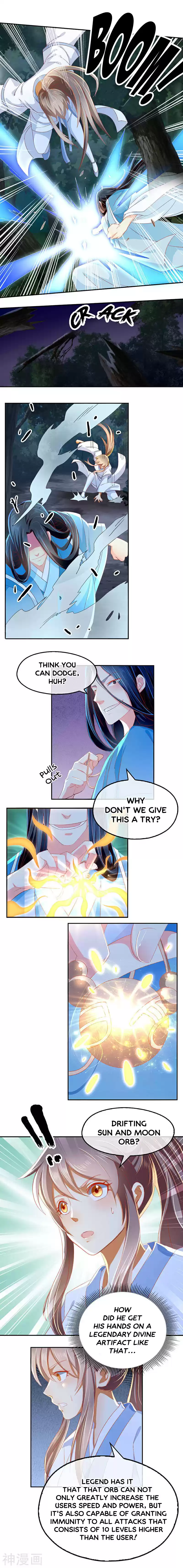 The Evil King's Wicked Consort Ch. 39