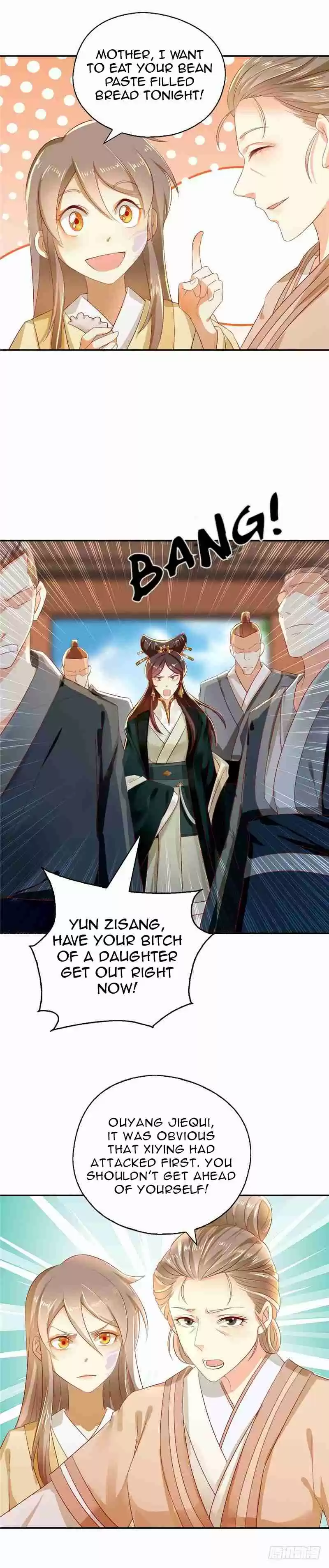 The Evil King's Wicked Consort Ch. 4 Even if you're Mama Comes, she Deserves a Beating Too