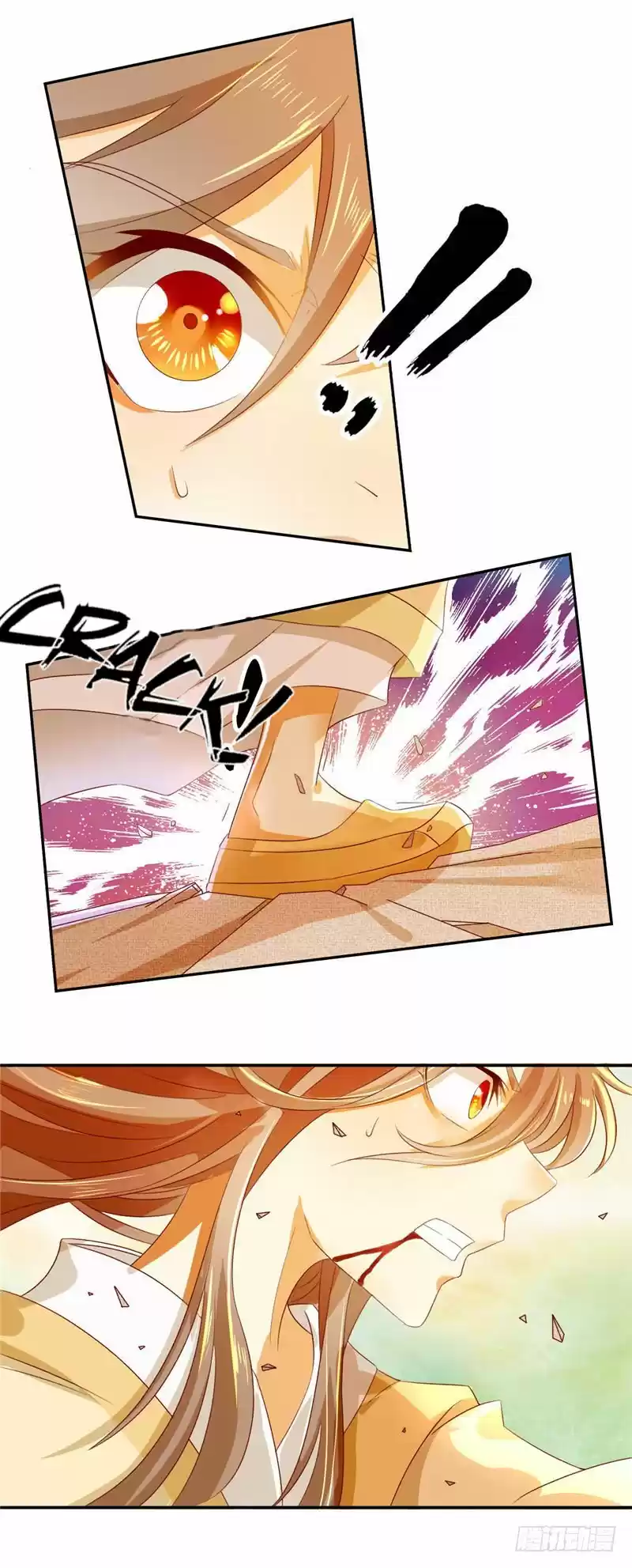 The Evil King's Wicked Consort Ch. 4 Even if you're Mama Comes, she Deserves a Beating Too