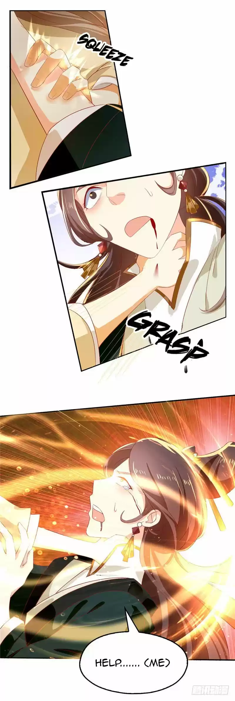 The Evil King's Wicked Consort Ch. 4 Even if you're Mama Comes, she Deserves a Beating Too