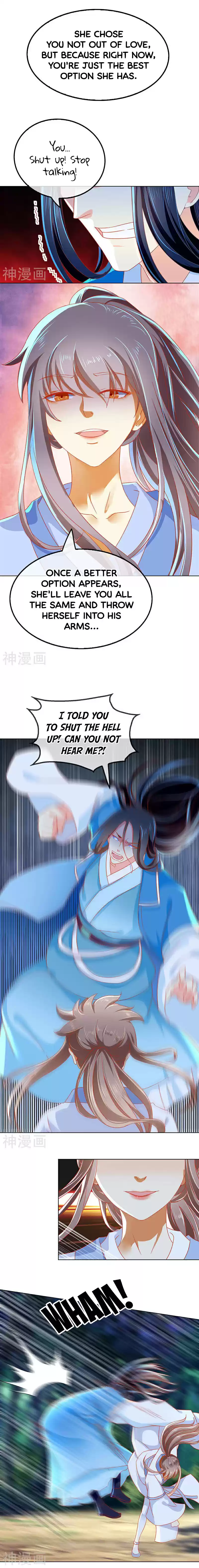 The Evil King's Wicked Consort Ch. 40