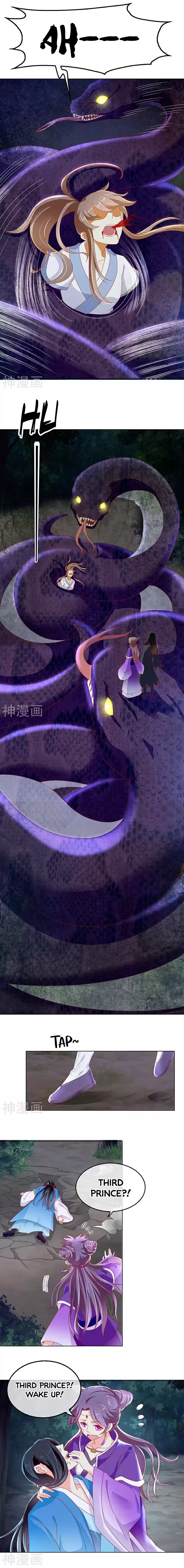 The Evil King's Wicked Consort Ch. 40