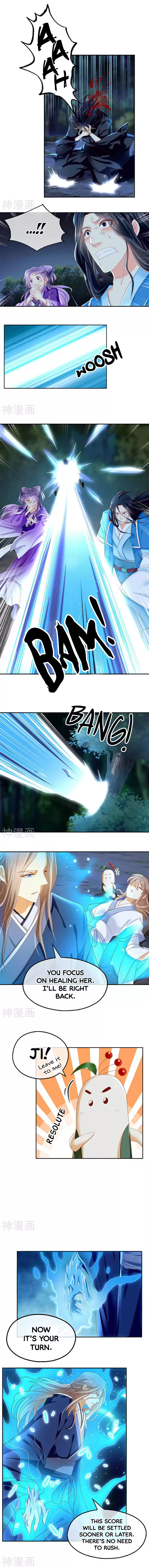 The Evil King's Wicked Consort Ch. 41