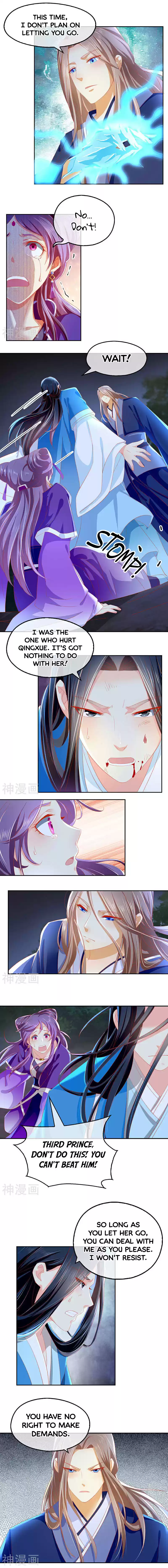 The Evil King's Wicked Consort Ch. 41