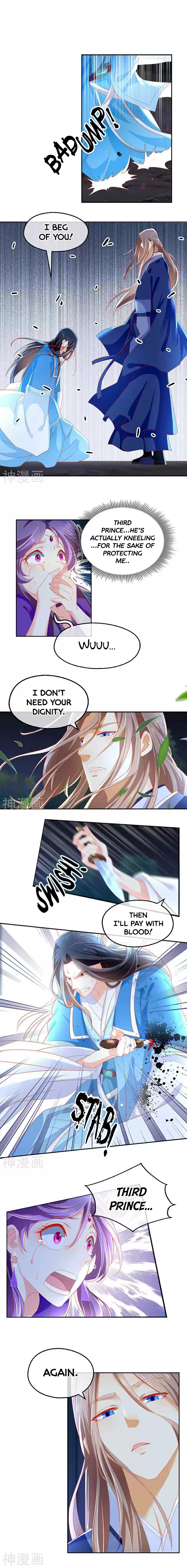 The Evil King's Wicked Consort Ch. 41