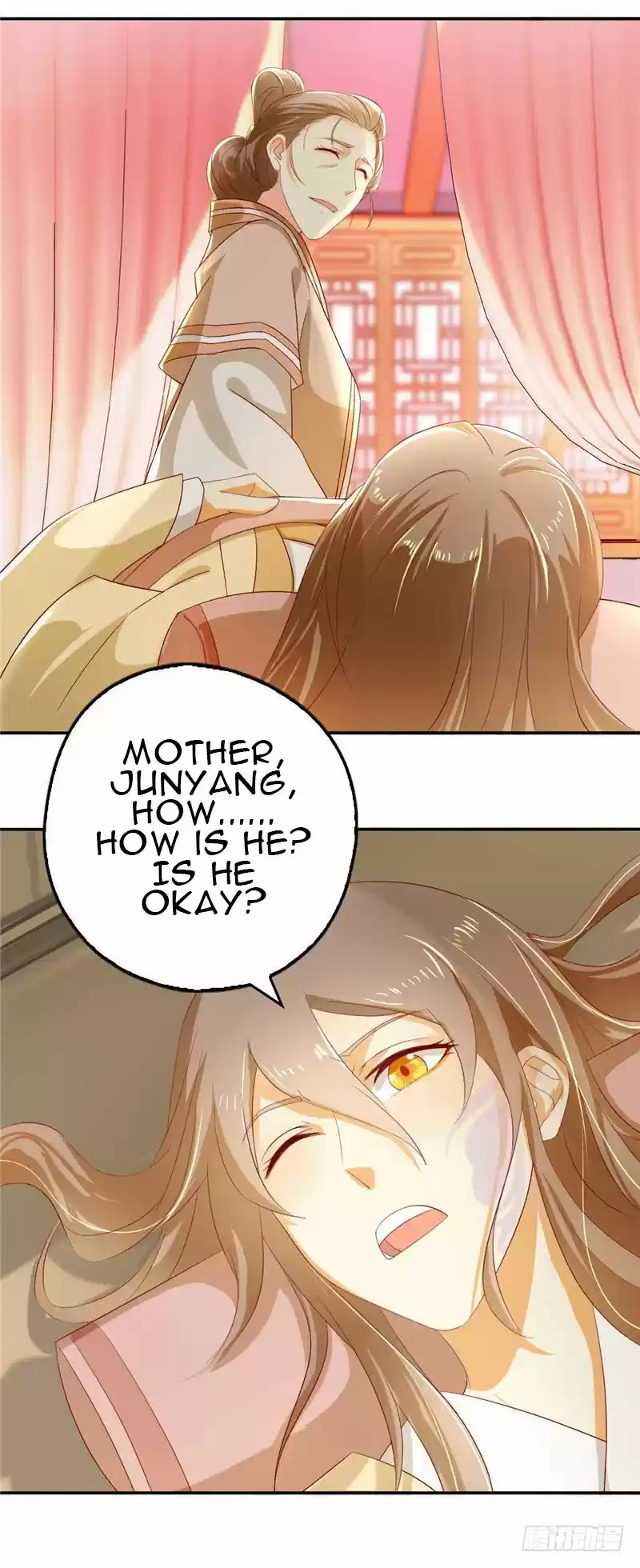 The Evil King's Wicked Consort Ch. 5 Caught Off Guard