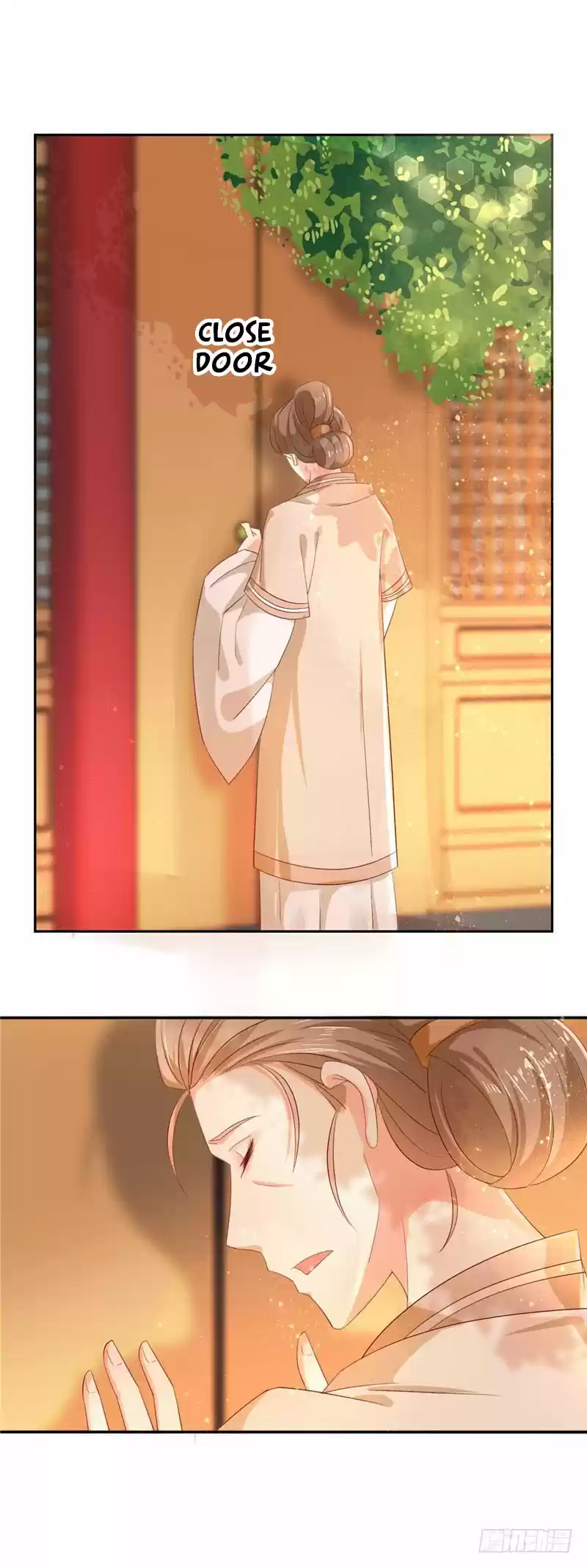 The Evil King's Wicked Consort Ch. 5 Caught Off Guard