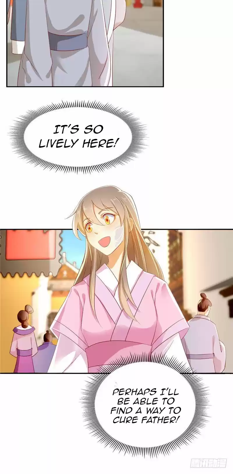 The Evil King's Wicked Consort Ch. 5 Caught Off Guard