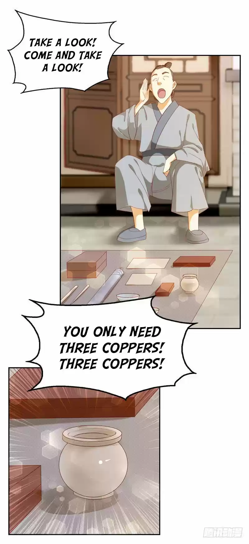 The Evil King's Wicked Consort Ch. 5 Caught Off Guard