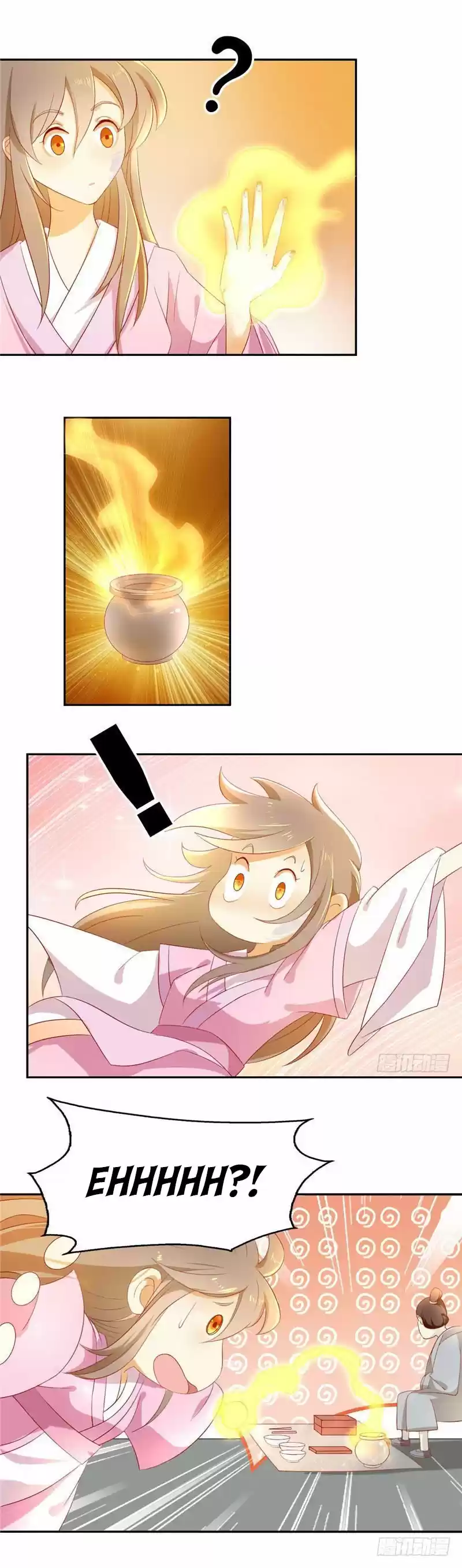 The Evil King's Wicked Consort Ch. 5 Caught Off Guard