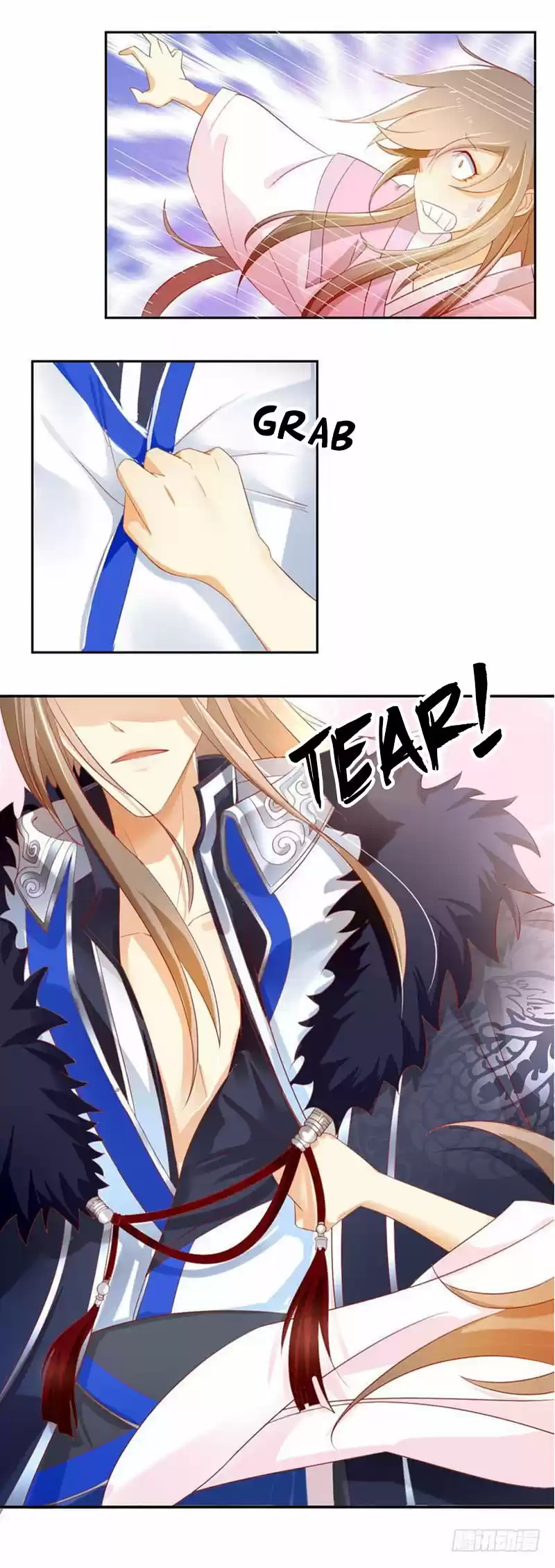 The Evil King's Wicked Consort Ch. 5 Caught Off Guard