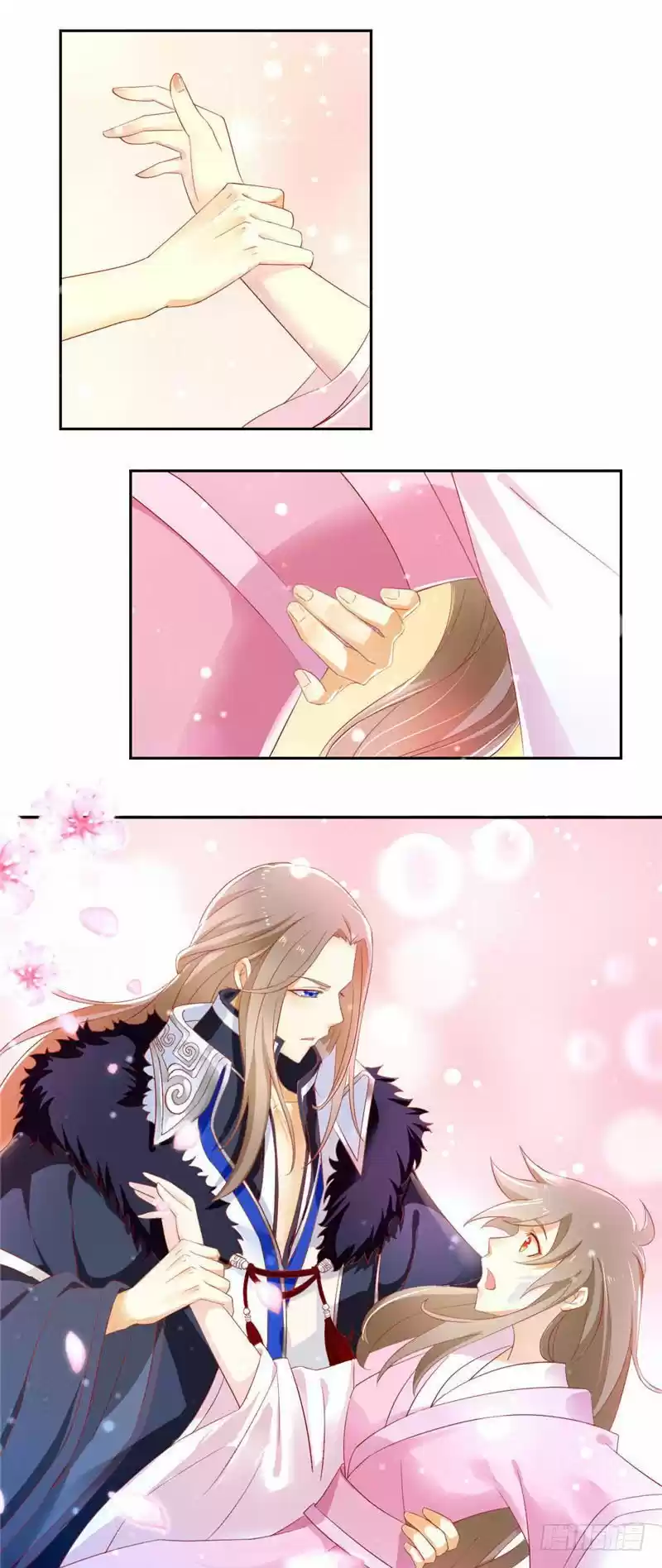 The Evil King's Wicked Consort Ch. 5 Caught Off Guard