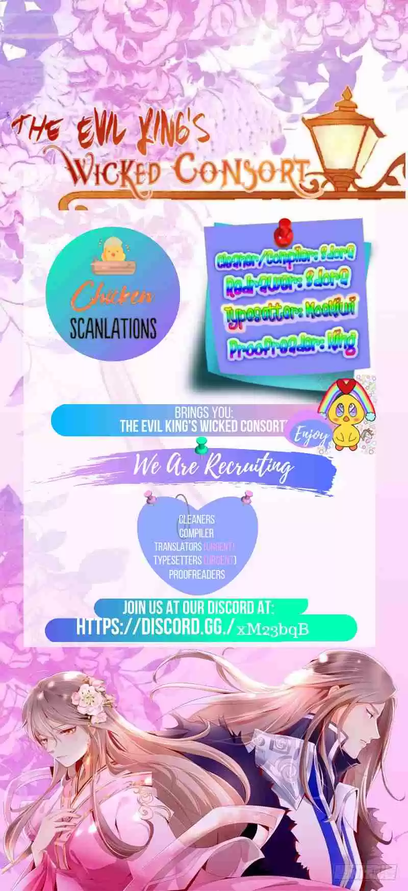 The Evil King's Wicked Consort Ch. 5 Caught Off Guard