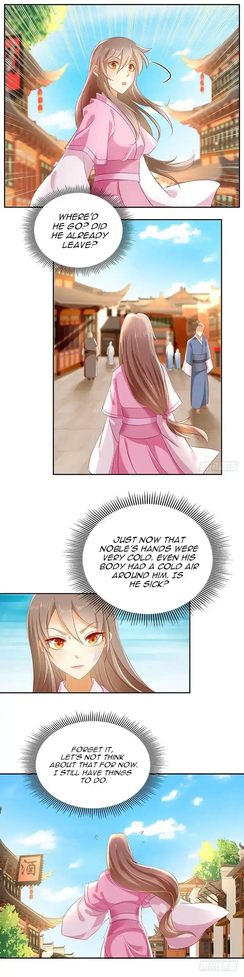 The Evil King's Wicked Consort Ch. 6