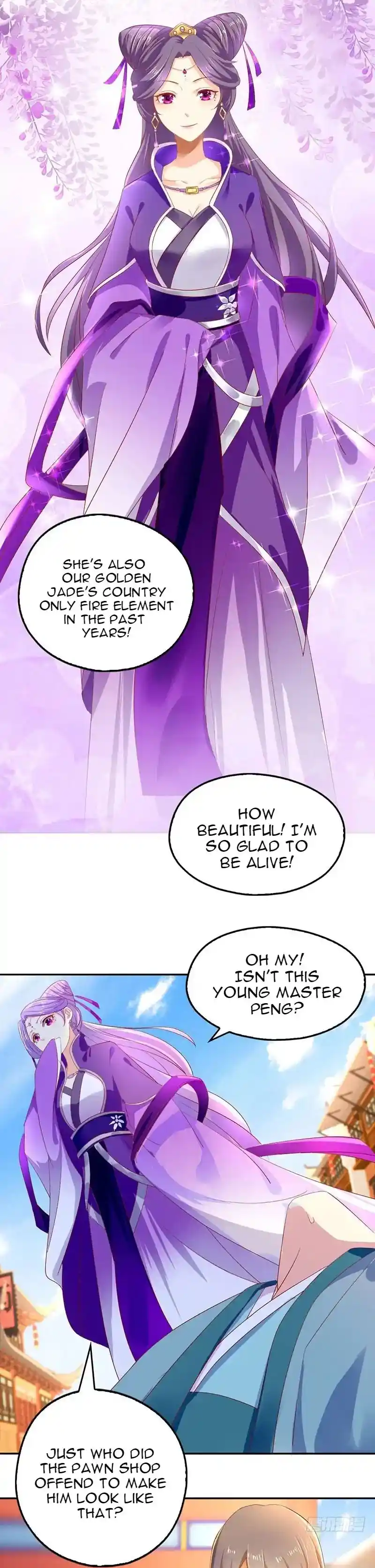 The Evil King's Wicked Consort Ch. 6