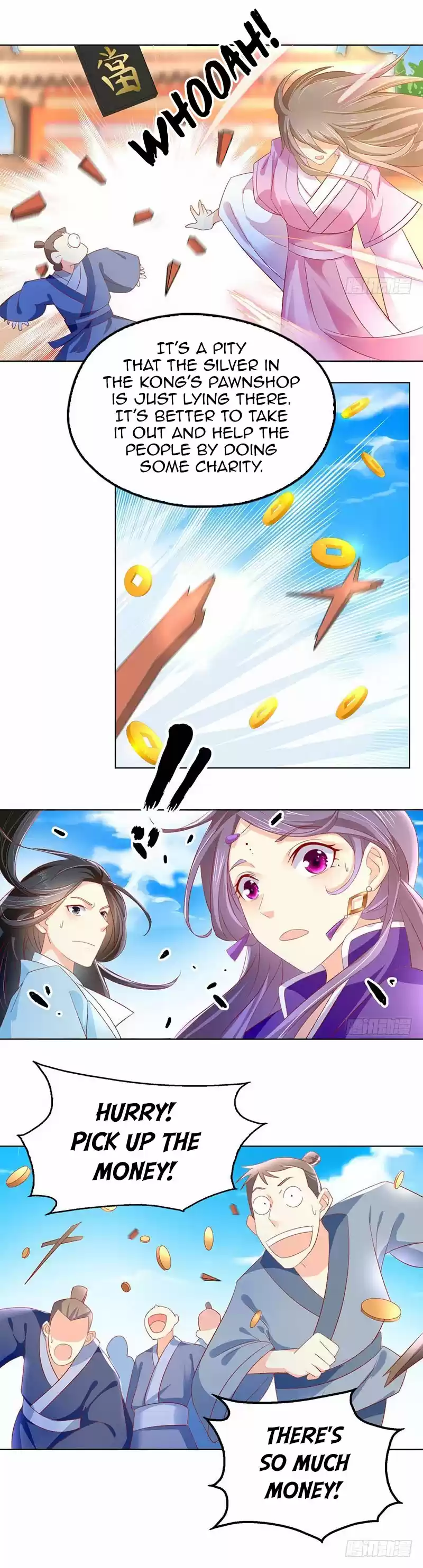 The Evil King's Wicked Consort Ch. 7