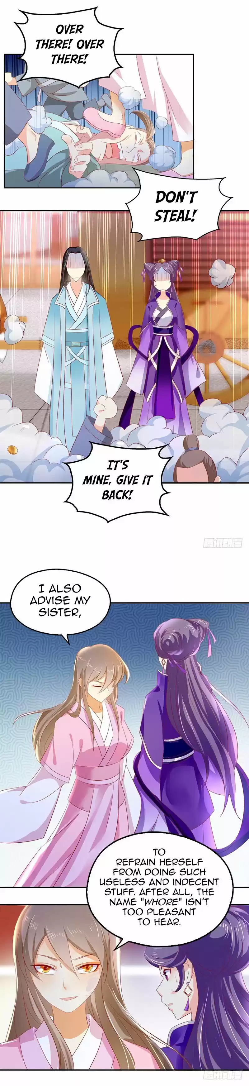 The Evil King's Wicked Consort Ch. 7