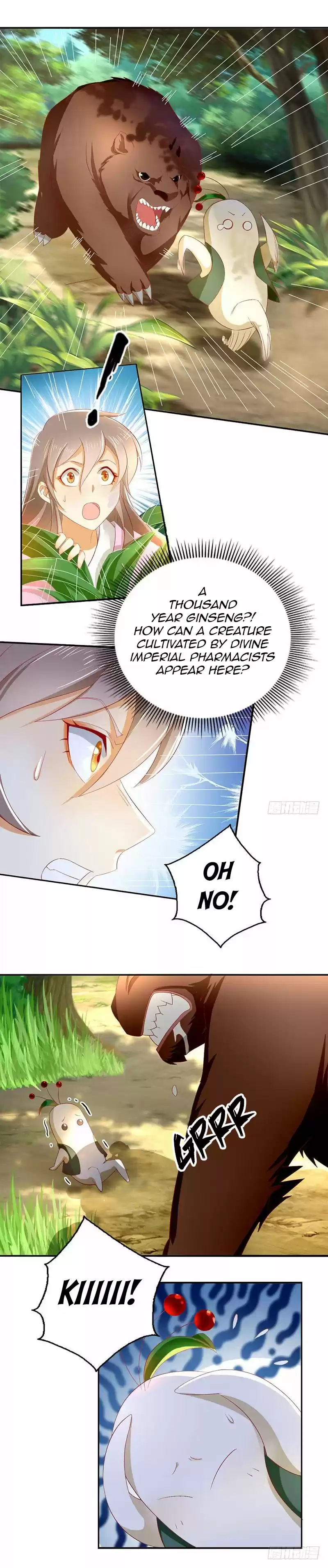 The Evil King's Wicked Consort Ch. 7