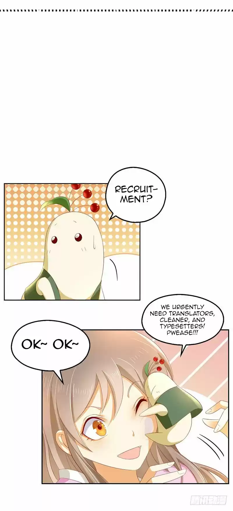 The Evil King's Wicked Consort Ch. 7