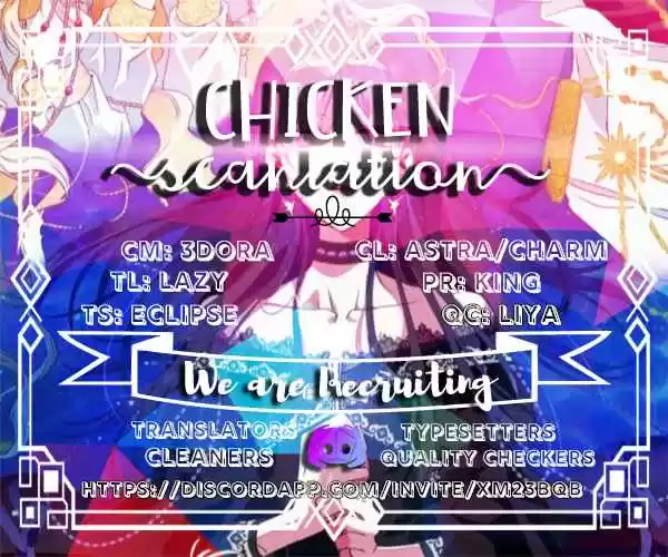 The Evil King's Wicked Consort Ch. 7