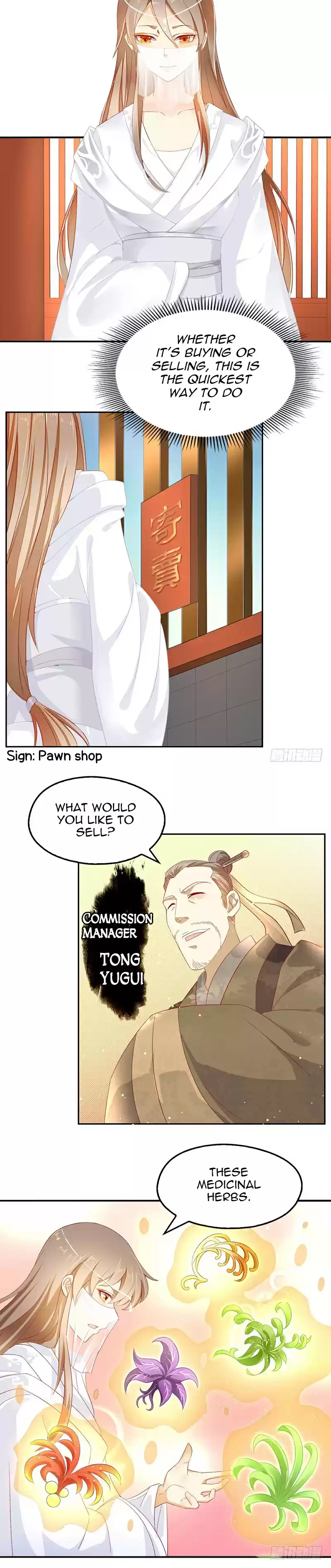 The Evil King's Wicked Consort Ch. 9.2