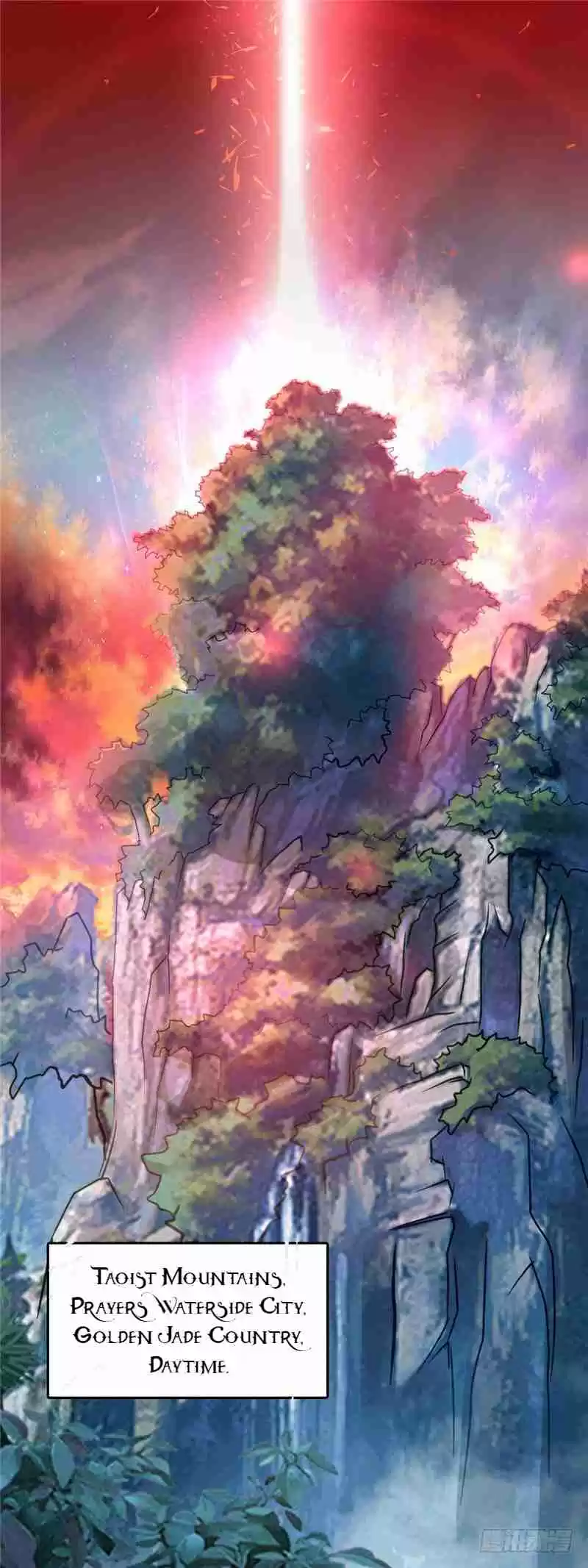 The Evil King's Wicked Consort Ch.1